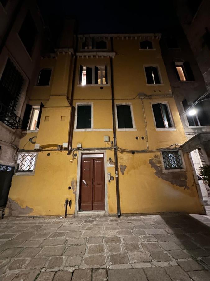 First Dream Venice Exterior photo